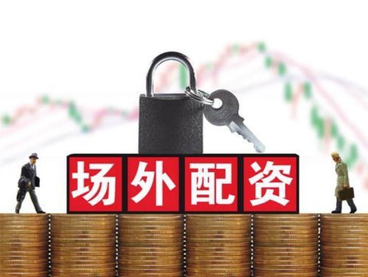 广盛网:股票配资网址之家-今日辟谣（2025年8月25日）