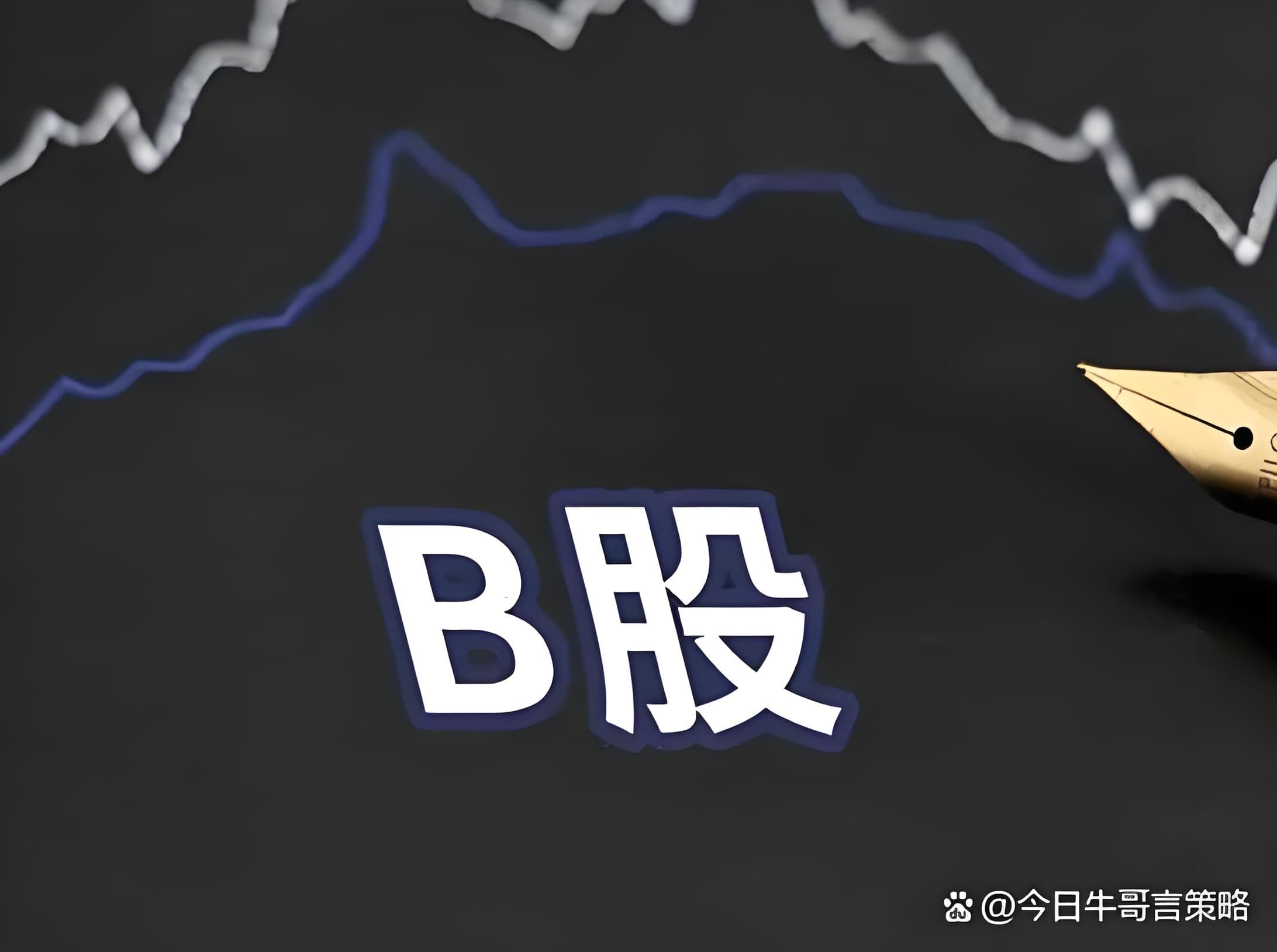 安联配资:配资炒股合同-SpaceX因地面系统问题取消“星舰”第十次试飞 引起多方质疑