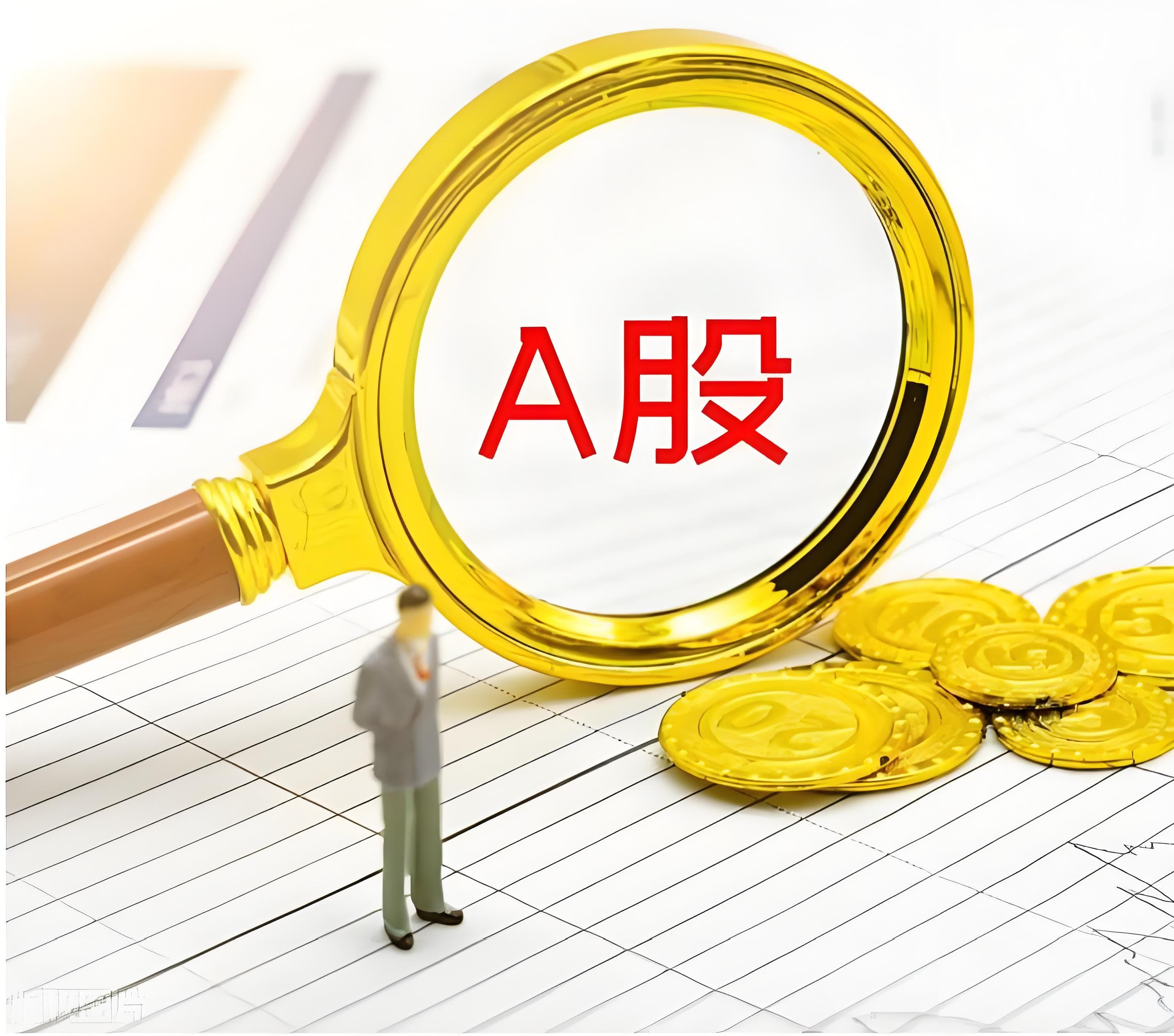 启天配资:正规股票配资平台-阳光电源：上半年净利润77.35亿元 同比增长55.97%